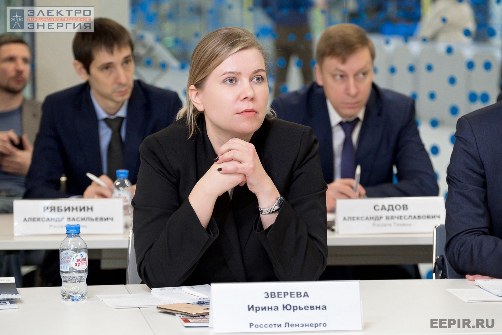 На финальном этапе конкурса «Энергопрорыв-2022». Защита проектов (29.11.2022)