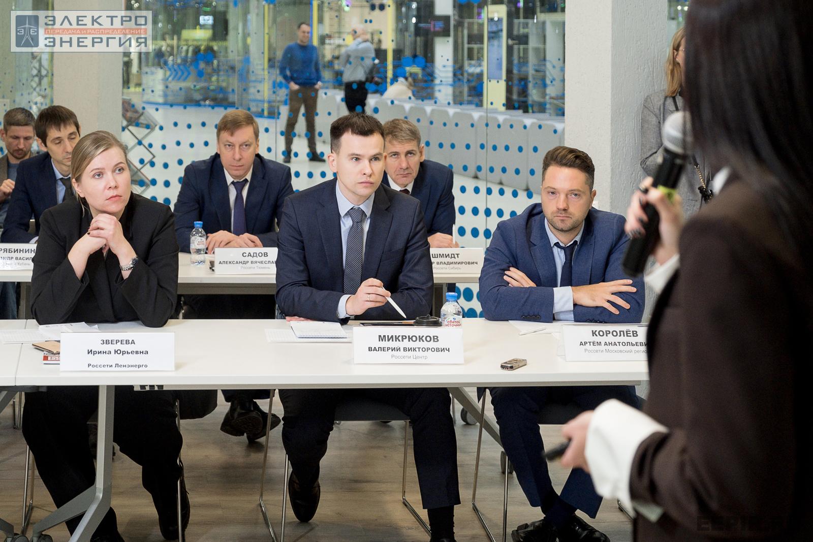 На финальном этапе конкурса «Энергопрорыв-2022». Защита проектов (29.11.2022)