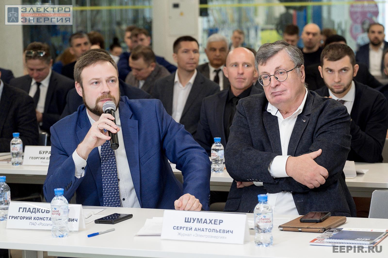 На финальном этапе конкурса «Энергопрорыв-2022». Защита проектов (29.11.2022)