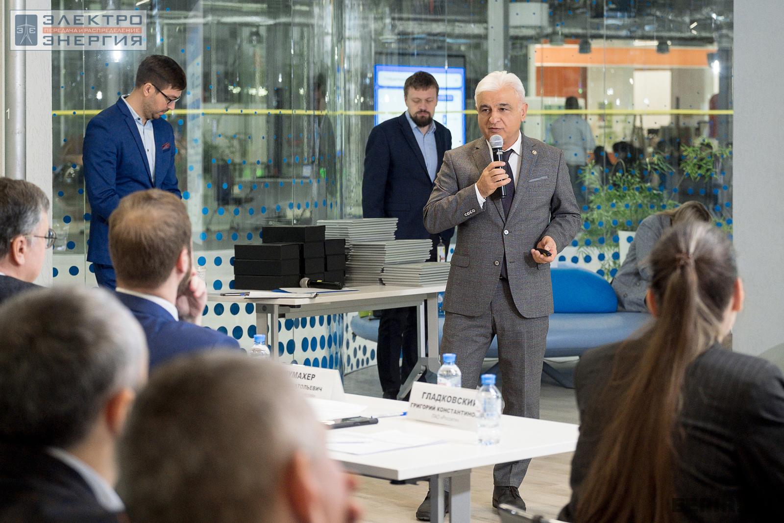 На финальном этапе конкурса «Энергопрорыв-2022». Защита проектов (29.11.2022)