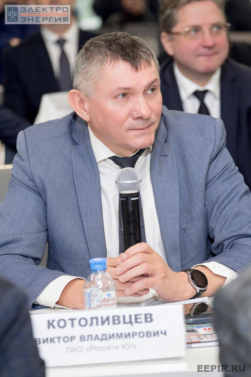 На финальном этапе конкурса «Энергопрорыв-2022». Защита проектов (29.11.2022)