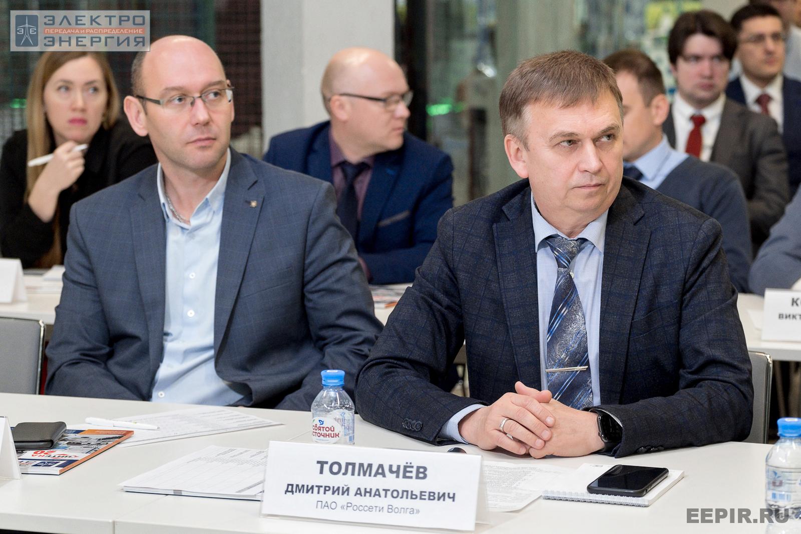 На финальном этапе конкурса «Энергопрорыв-2022». Защита проектов (29.11.2022)