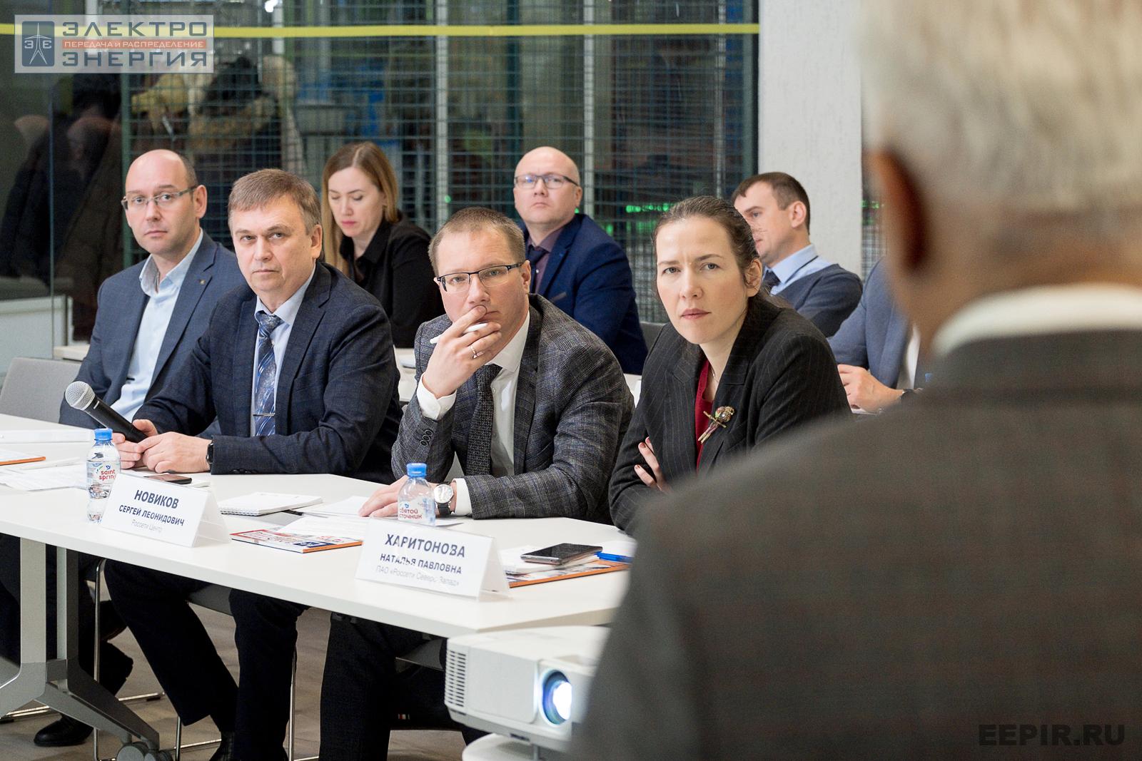 На финальном этапе конкурса «Энергопрорыв-2022». Защита проектов (29.11.2022)