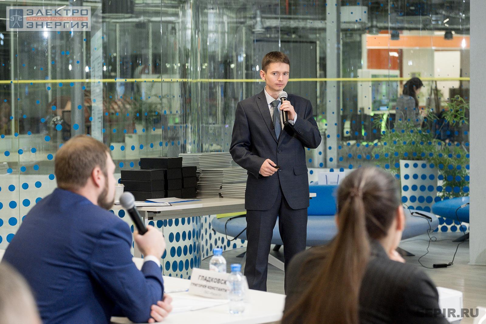 На финальном этапе конкурса «Энергопрорыв-2022». Защита проектов (29.11.2022)