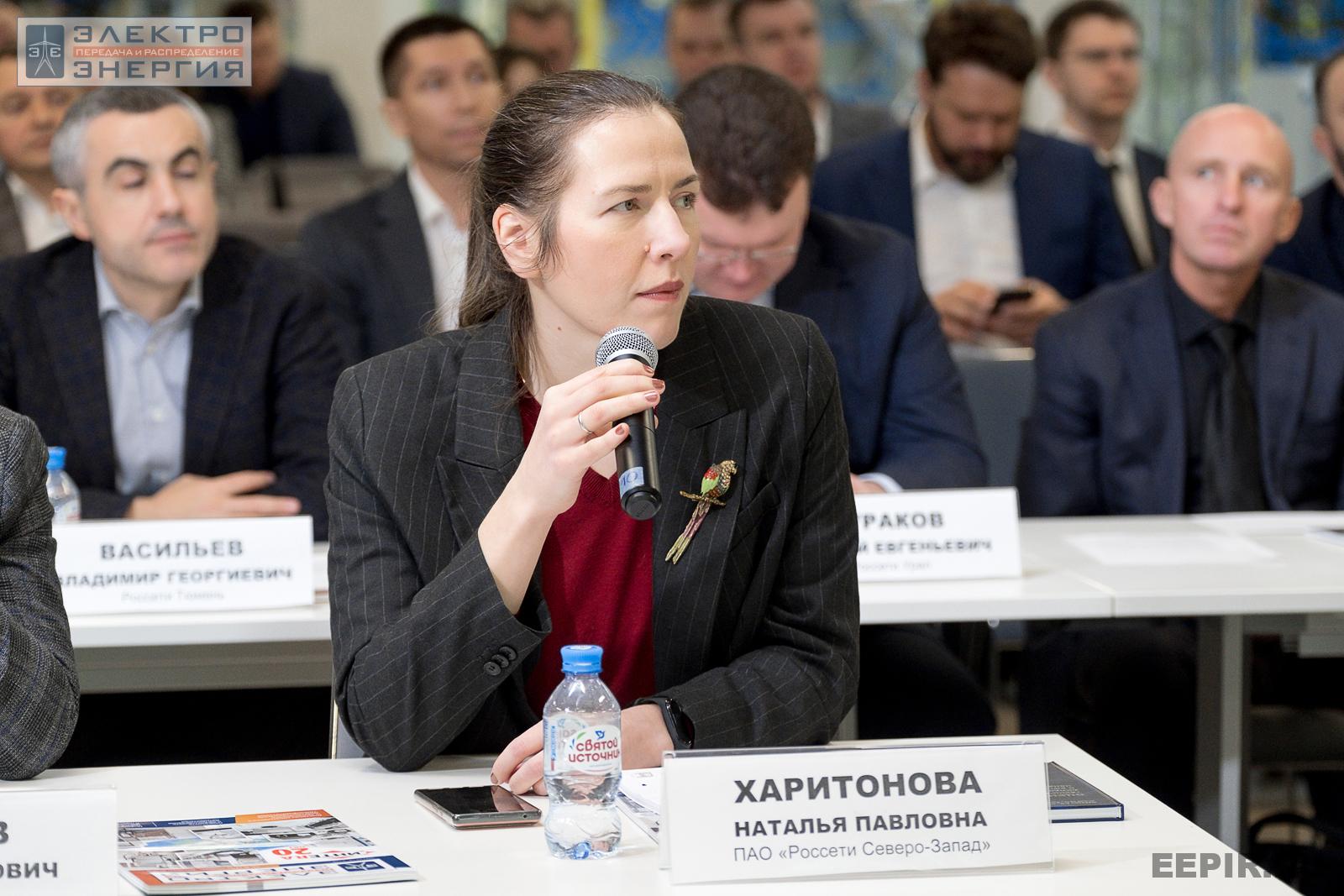 На финальном этапе конкурса «Энергопрорыв-2022». Защита проектов (29.11.2022)