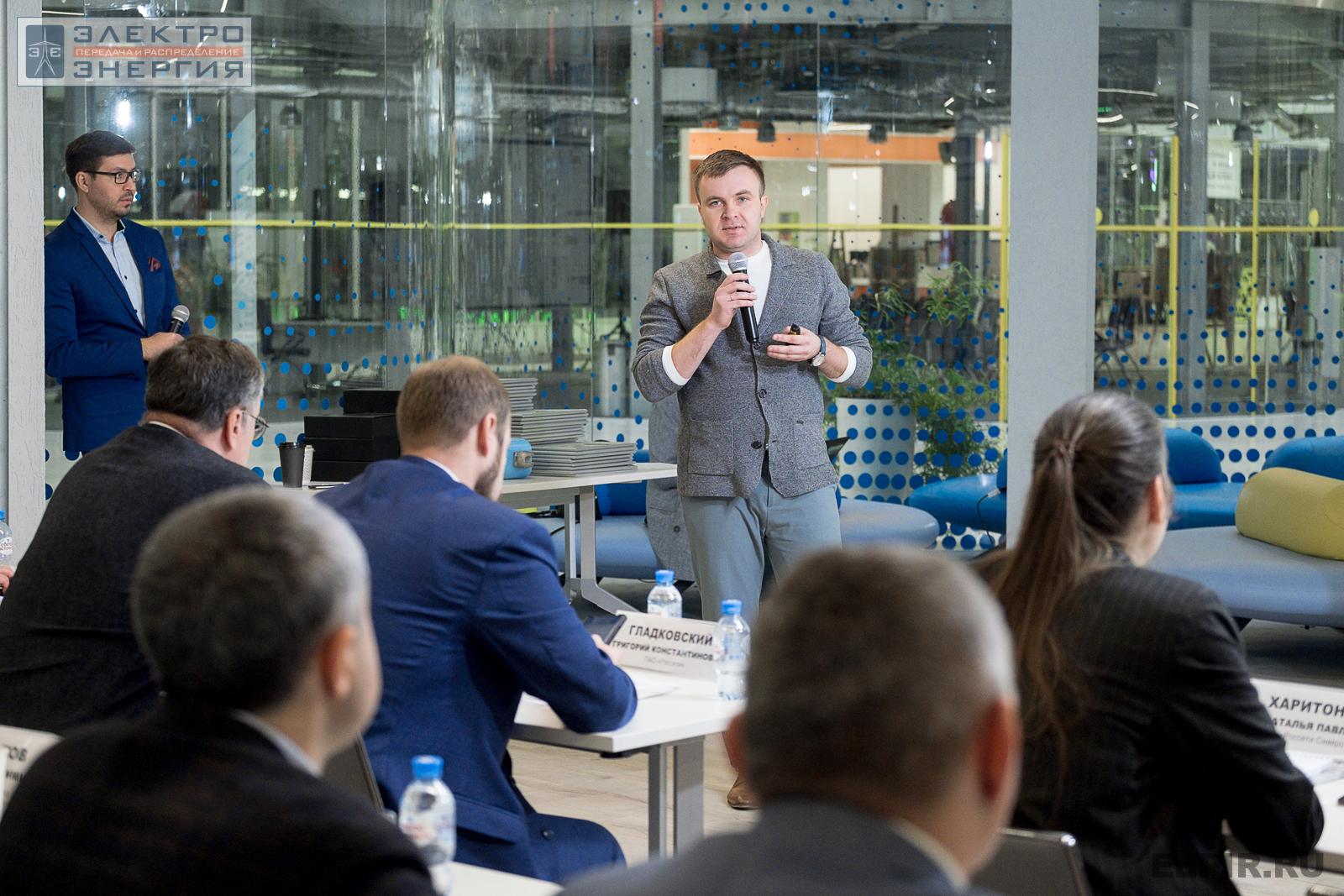 На финальном этапе конкурса «Энергопрорыв-2022». Защита проектов (29.11.2022)