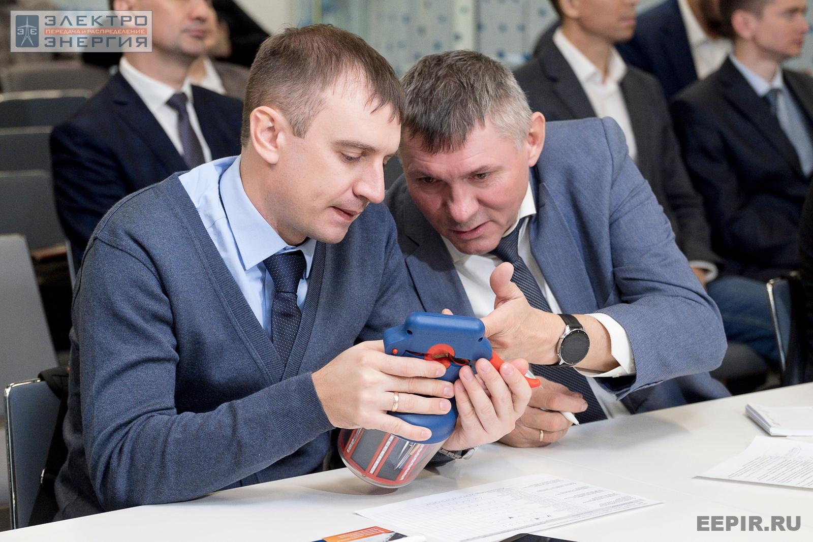 На финальном этапе конкурса «Энергопрорыв-2022». Защита проектов (29.11.2022)