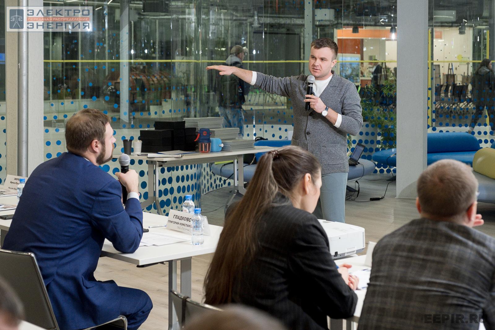 На финальном этапе конкурса «Энергопрорыв-2022». Защита проектов (29.11.2022)