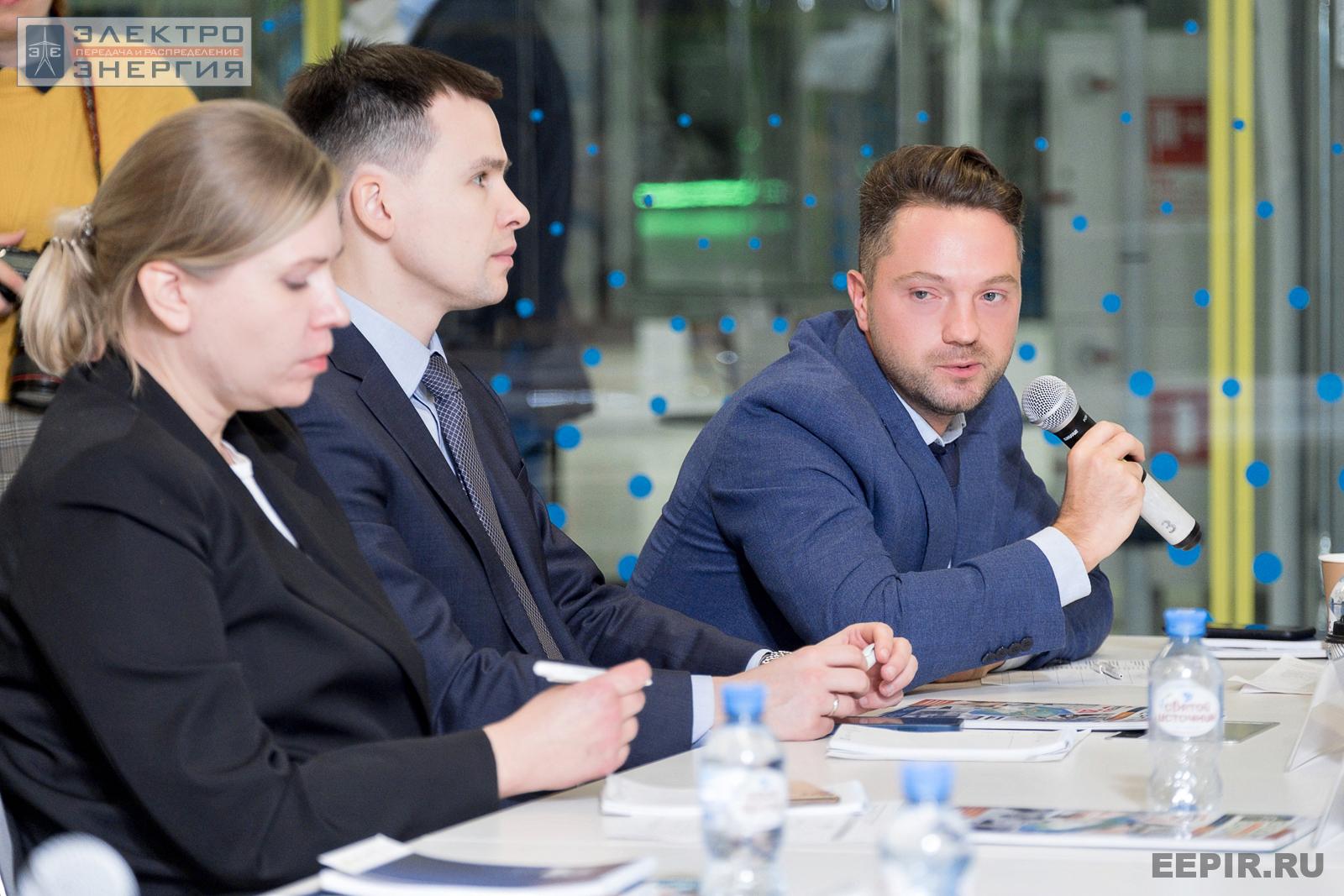 На финальном этапе конкурса «Энергопрорыв-2022». Защита проектов (29.11.2022)