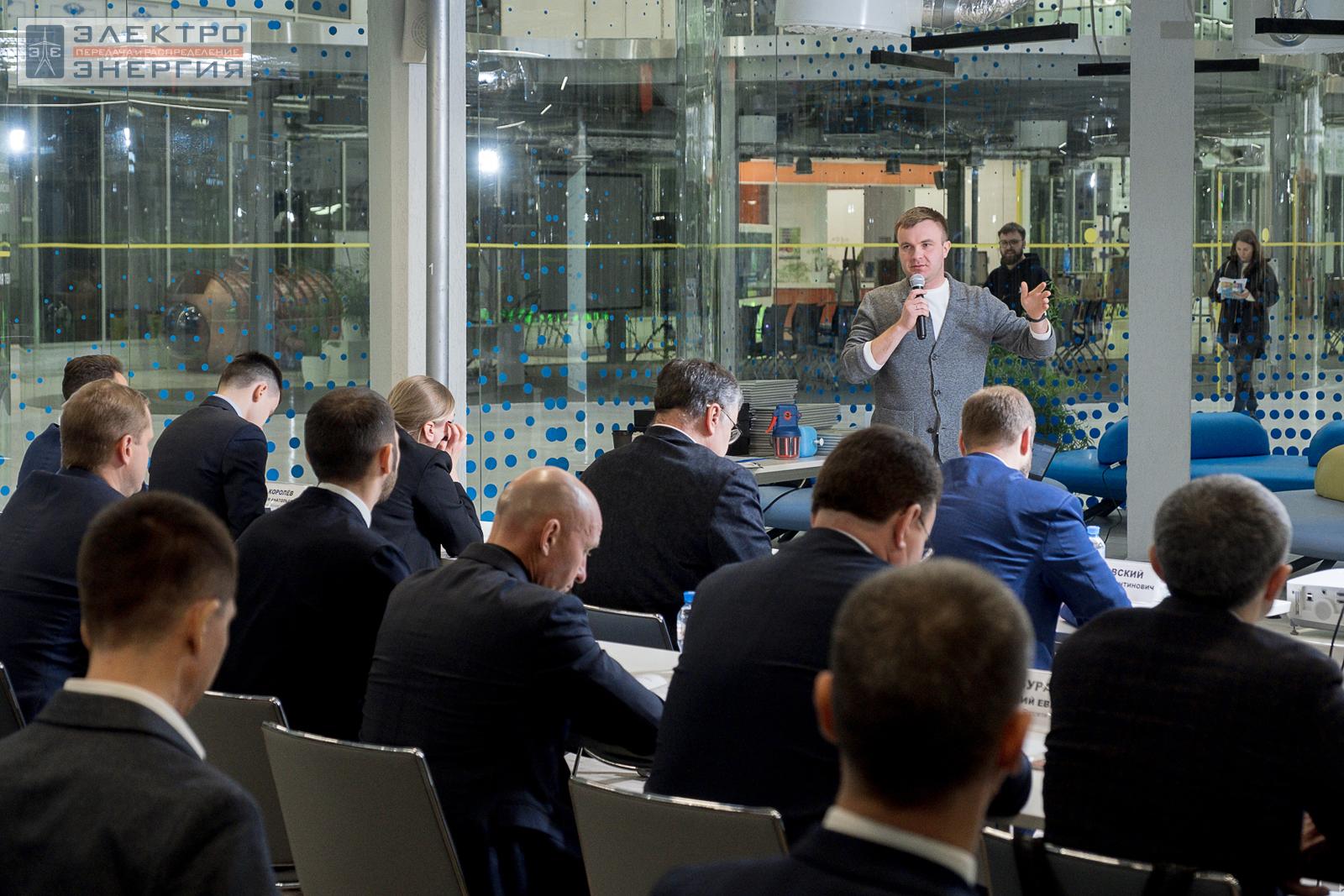 На финальном этапе конкурса «Энергопрорыв-2022». Защита проектов (29.11.2022)