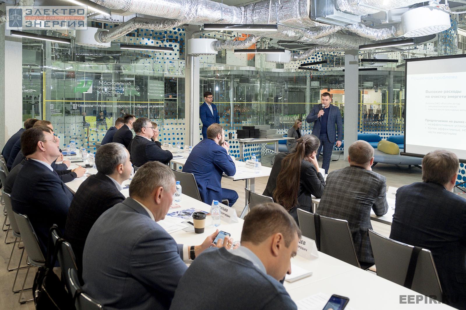 На финальном этапе конкурса «Энергопрорыв-2022». Защита проектов (29.11.2022)