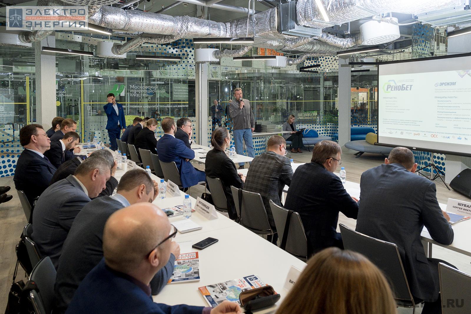 На финальном этапе конкурса «Энергопрорыв-2022». Защита проектов (29.11.2022)