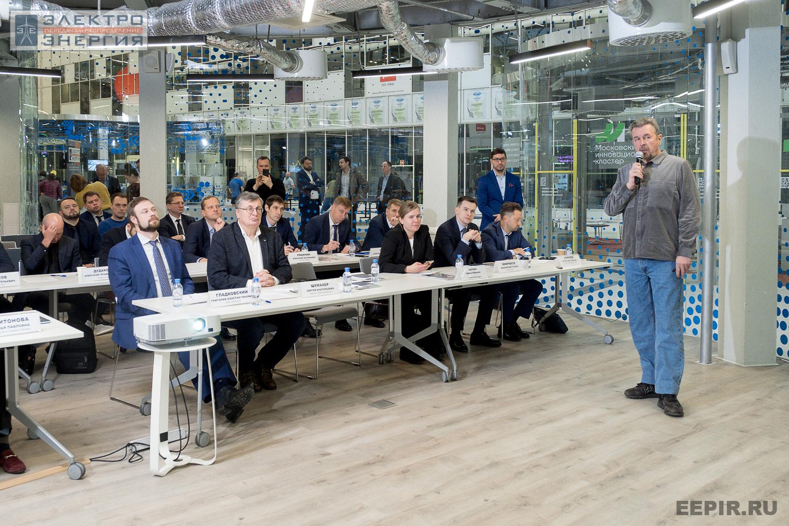 На финальном этапе конкурса «Энергопрорыв-2022». Защита проектов (29.11.2022)