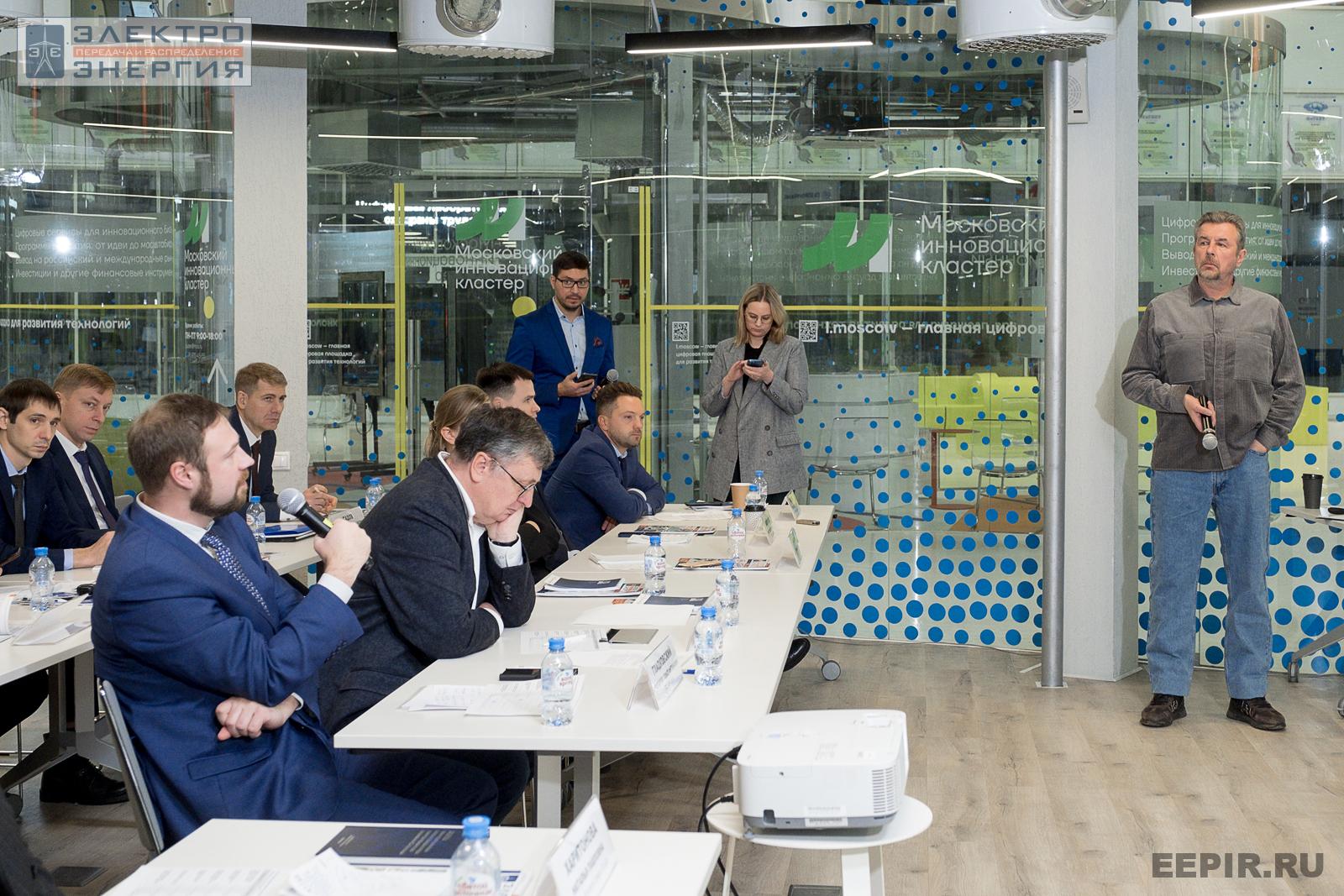 На финальном этапе конкурса «Энергопрорыв-2022». Защита проектов (29.11.2022)