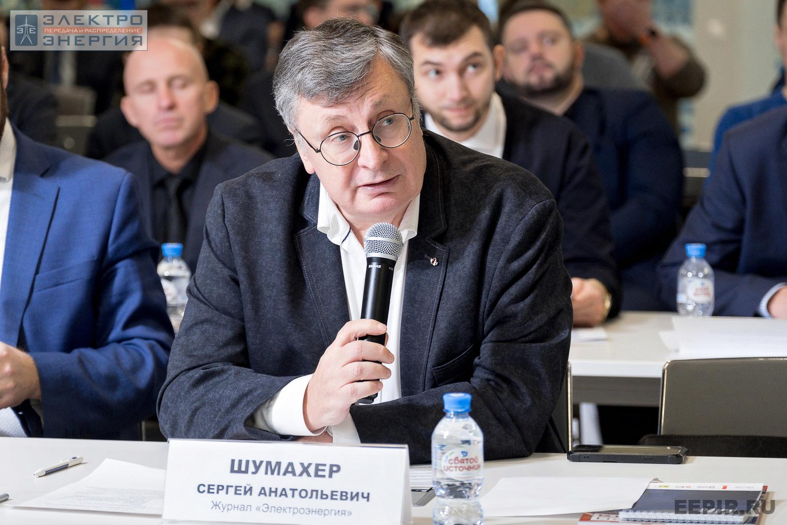 На финальном этапе конкурса «Энергопрорыв-2022». Защита проектов (29.11.2022)