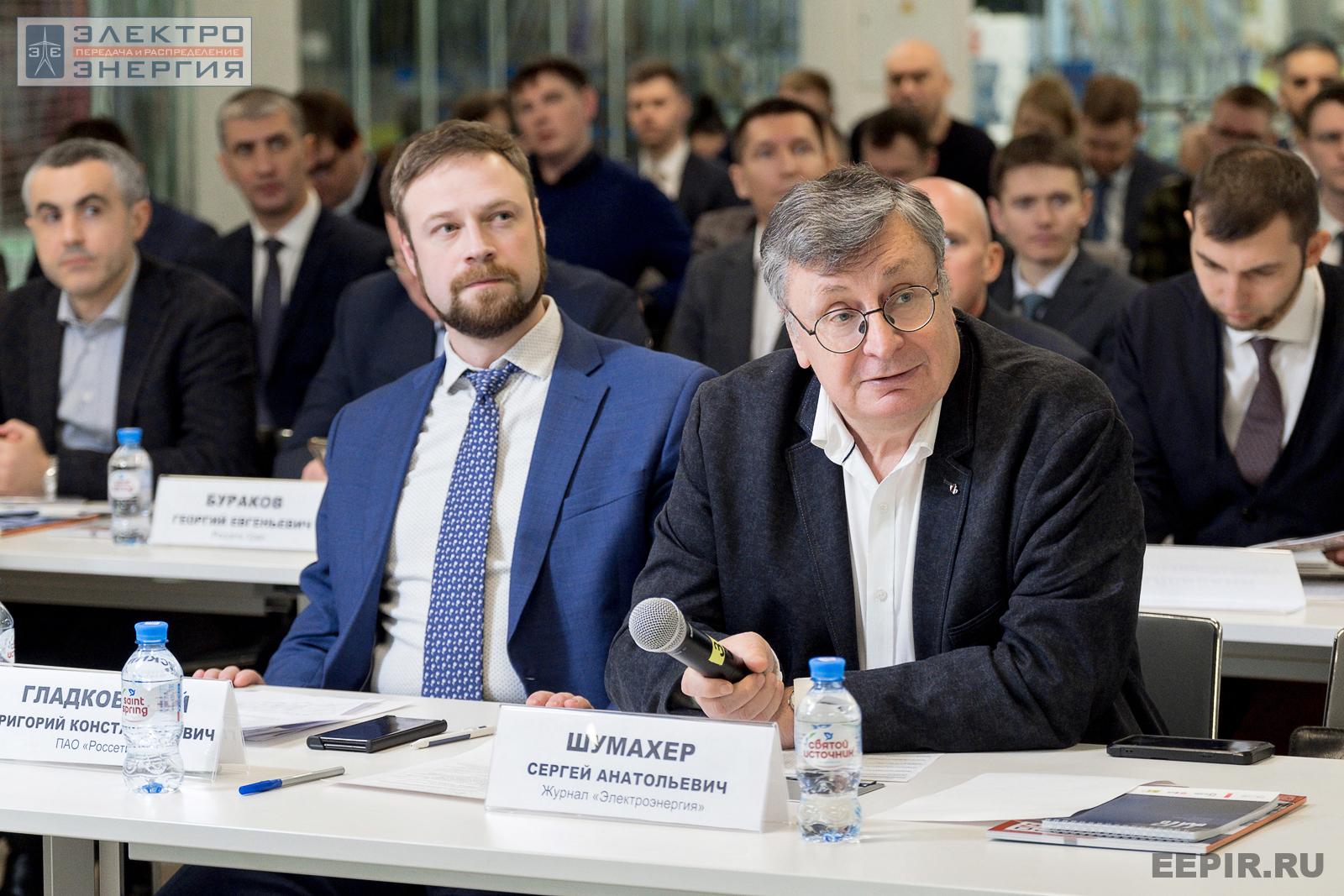 На финальном этапе конкурса «Энергопрорыв-2022». Защита проектов (29.11.2022)