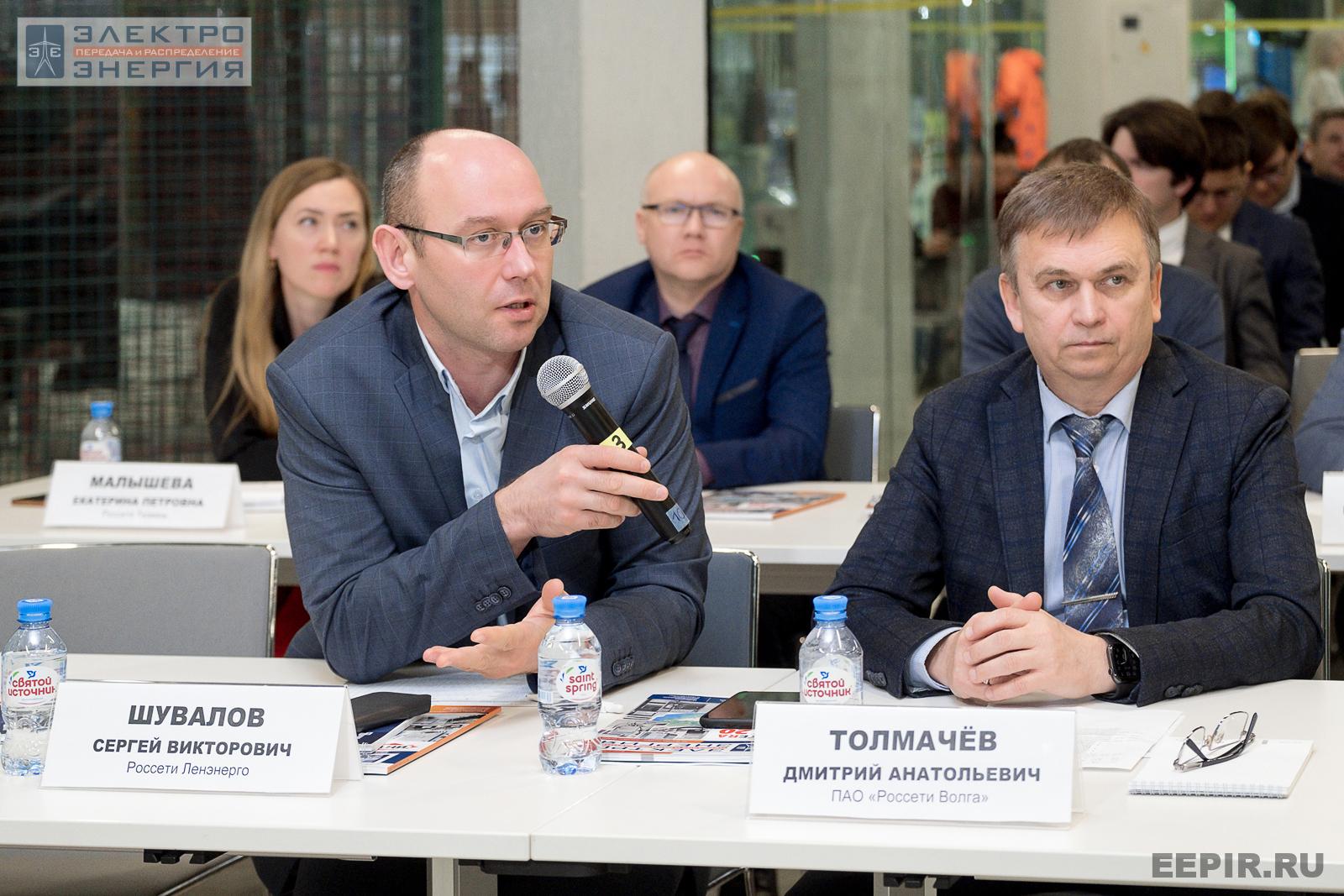 На финальном этапе конкурса «Энергопрорыв-2022». Защита проектов (29.11.2022)