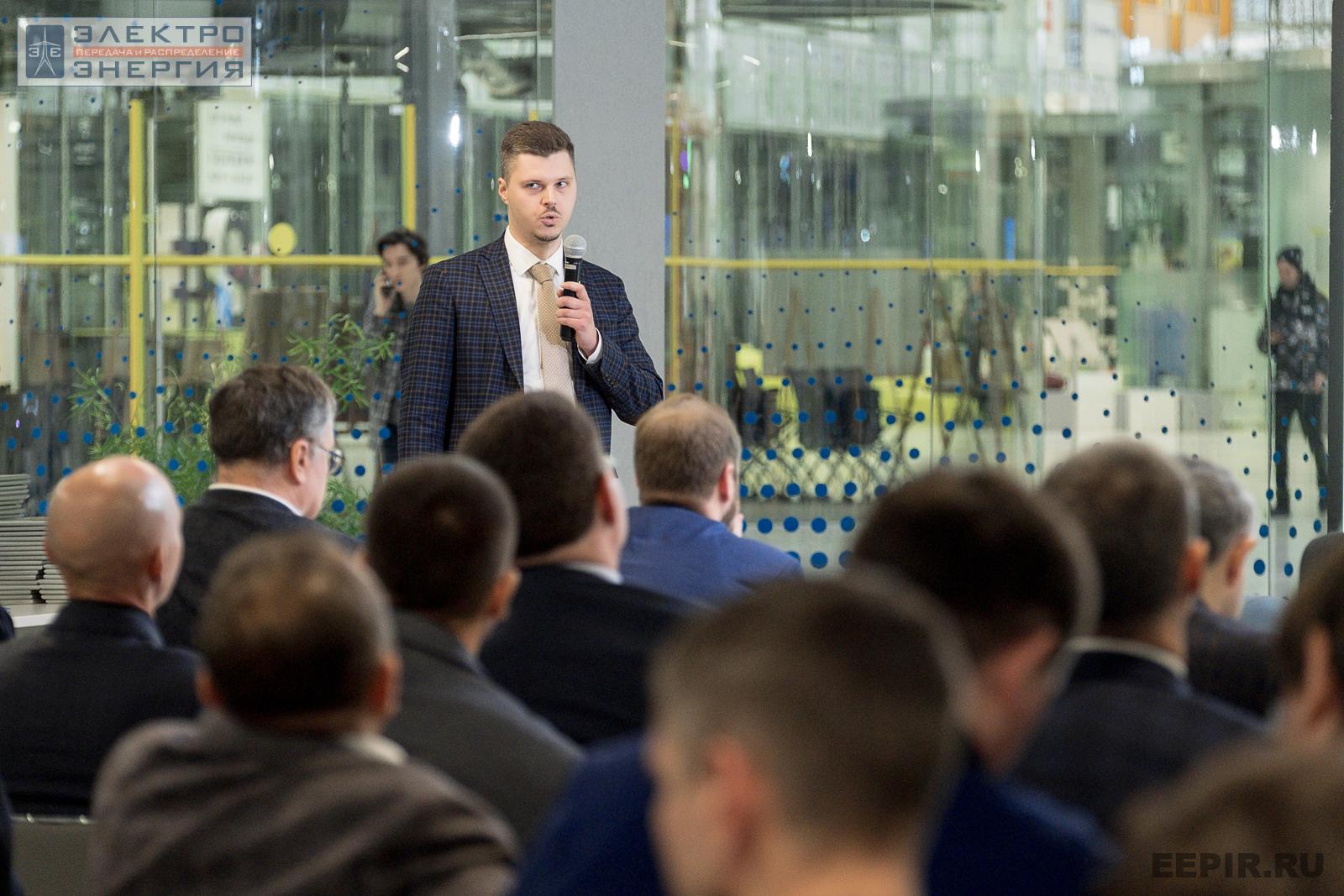 На финальном этапе конкурса «Энергопрорыв-2022». Защита проектов (29.11.2022)