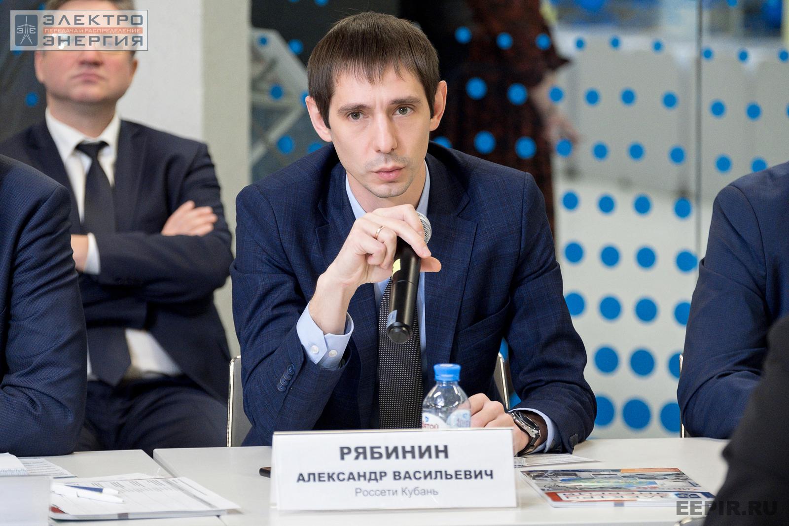 На финальном этапе конкурса «Энергопрорыв-2022». Защита проектов (29.11.2022)