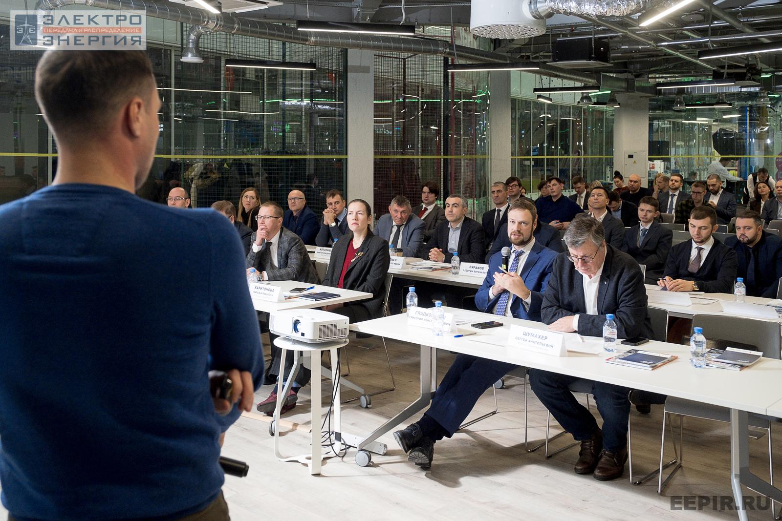 На финальном этапе конкурса «Энергопрорыв-2022». Защита проектов (29.11.2022)