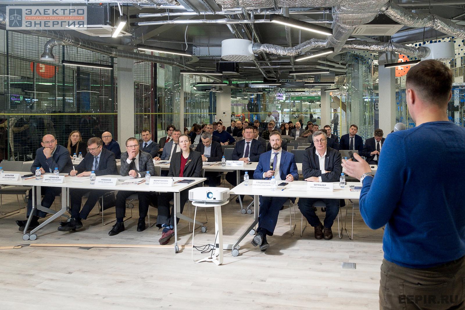 На финальном этапе конкурса «Энергопрорыв-2022». Защита проектов (29.11.2022)