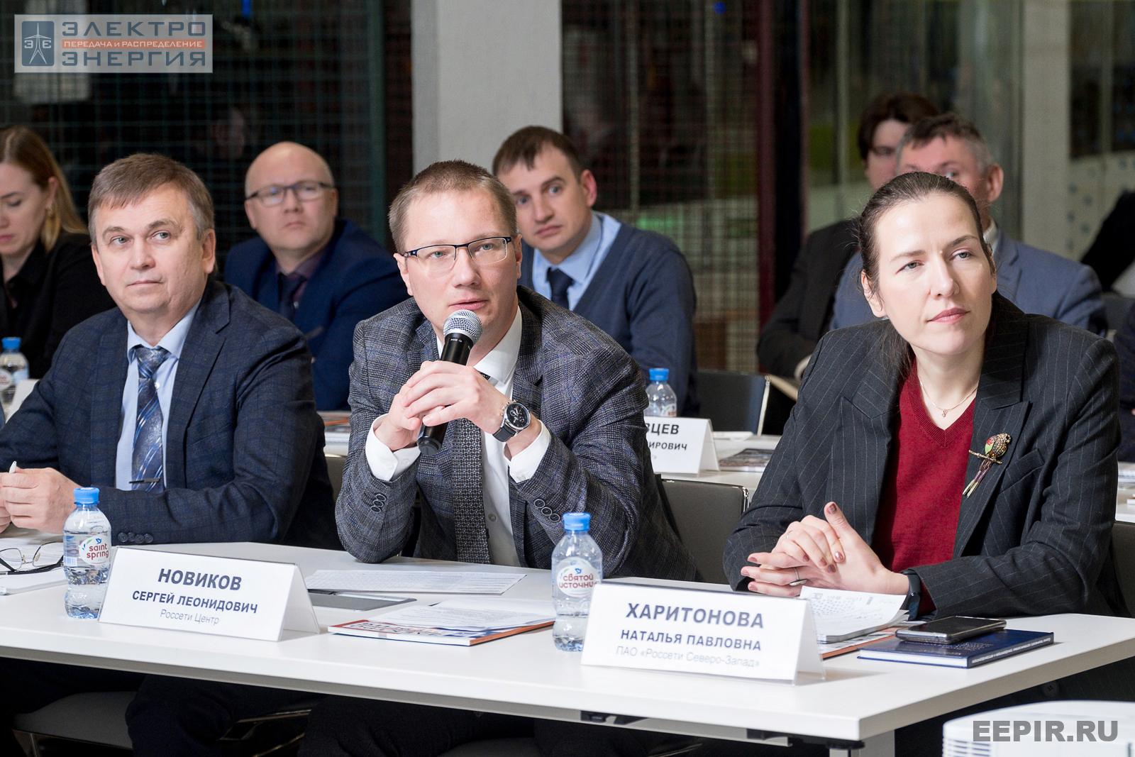 На финальном этапе конкурса «Энергопрорыв-2022». Защита проектов (29.11.2022)