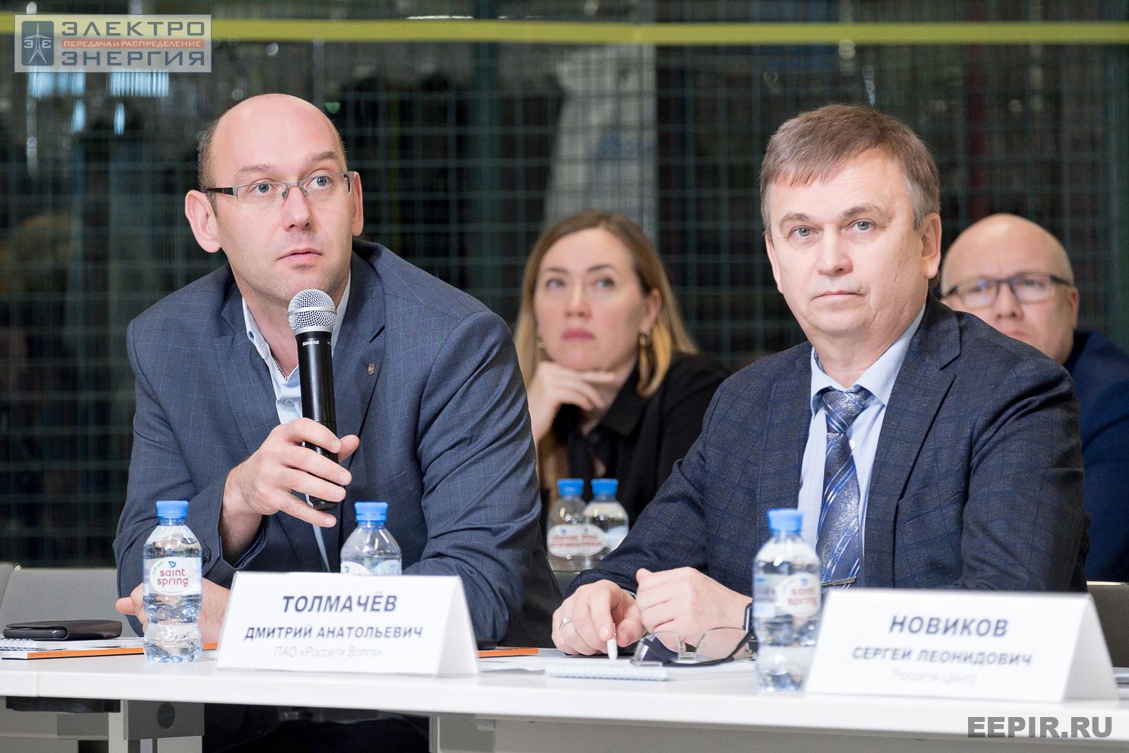 На финальном этапе конкурса «Энергопрорыв-2022». Защита проектов (29.11.2022)