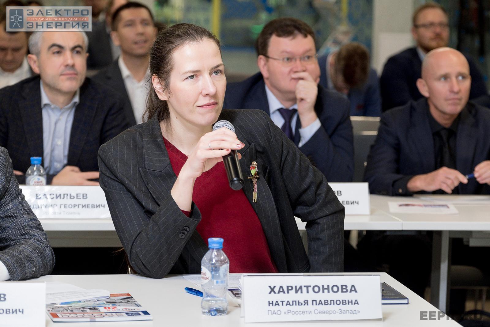 На финальном этапе конкурса «Энергопрорыв-2022». Защита проектов (29.11.2022)