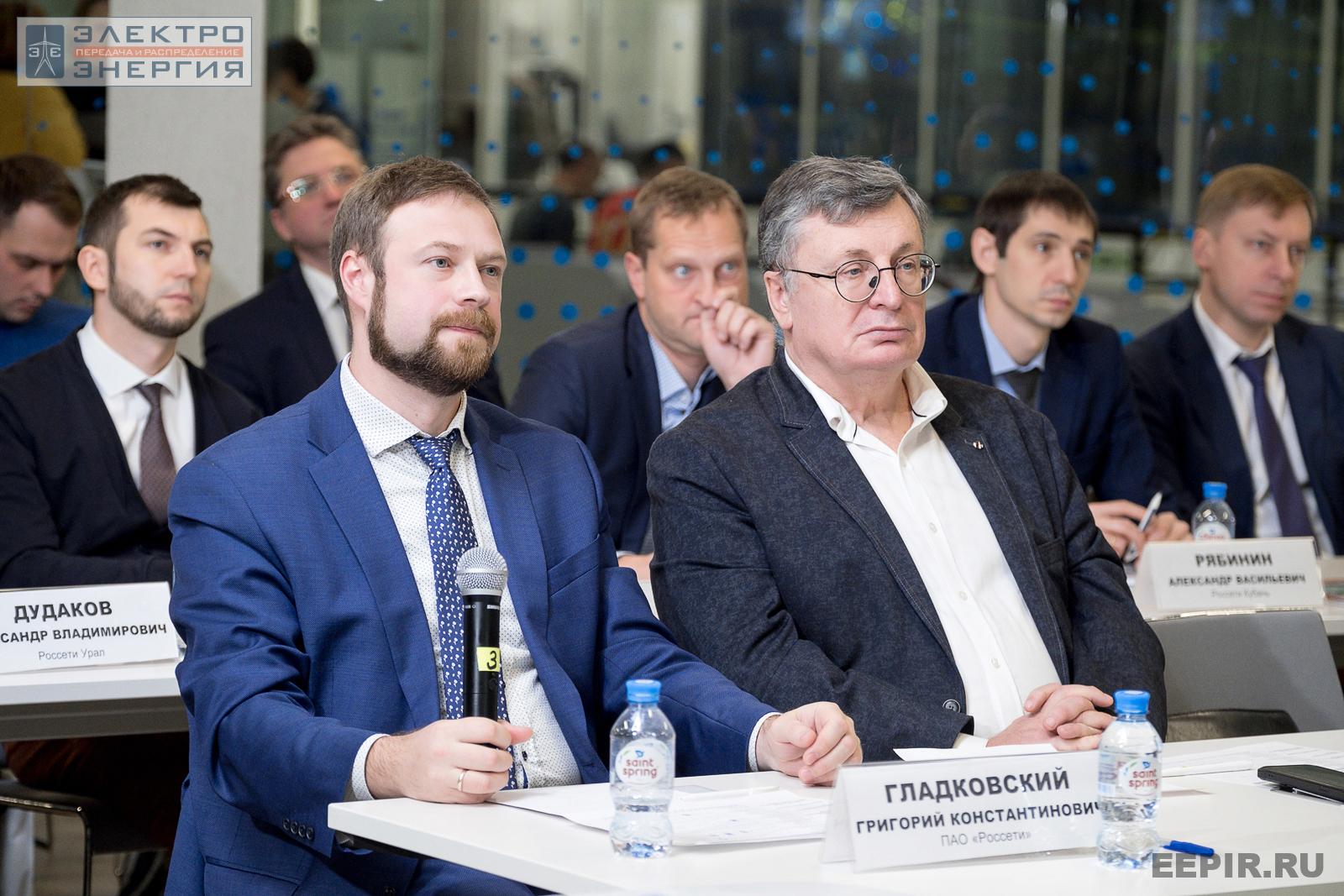 На финальном этапе конкурса «Энергопрорыв-2022». Защита проектов (29.11.2022)