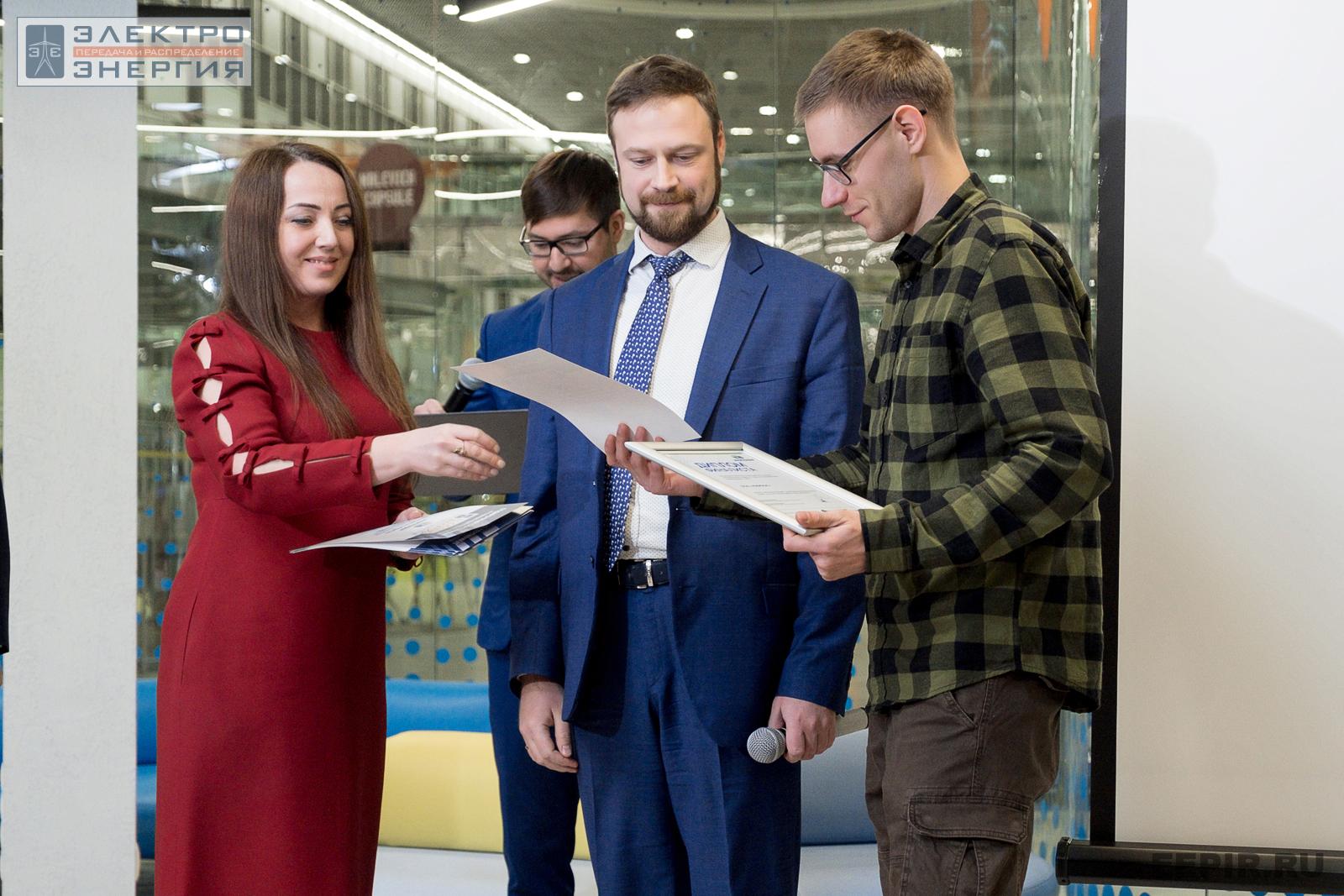 На награждении победителей, финалистов и менторов конкурса «Энергопрорыв-2022» (29.11.2022)