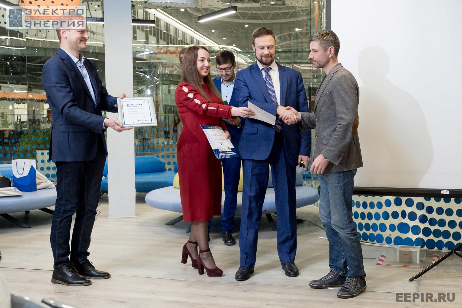 На награждении победителей, финалистов и менторов конкурса «Энергопрорыв-2022» (29.11.2022)