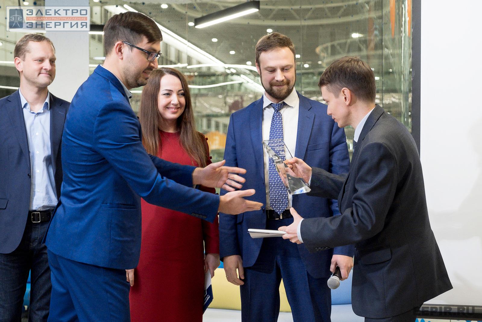 На награждении победителей, финалистов и менторов конкурса «Энергопрорыв-2022» (29.11.2022)