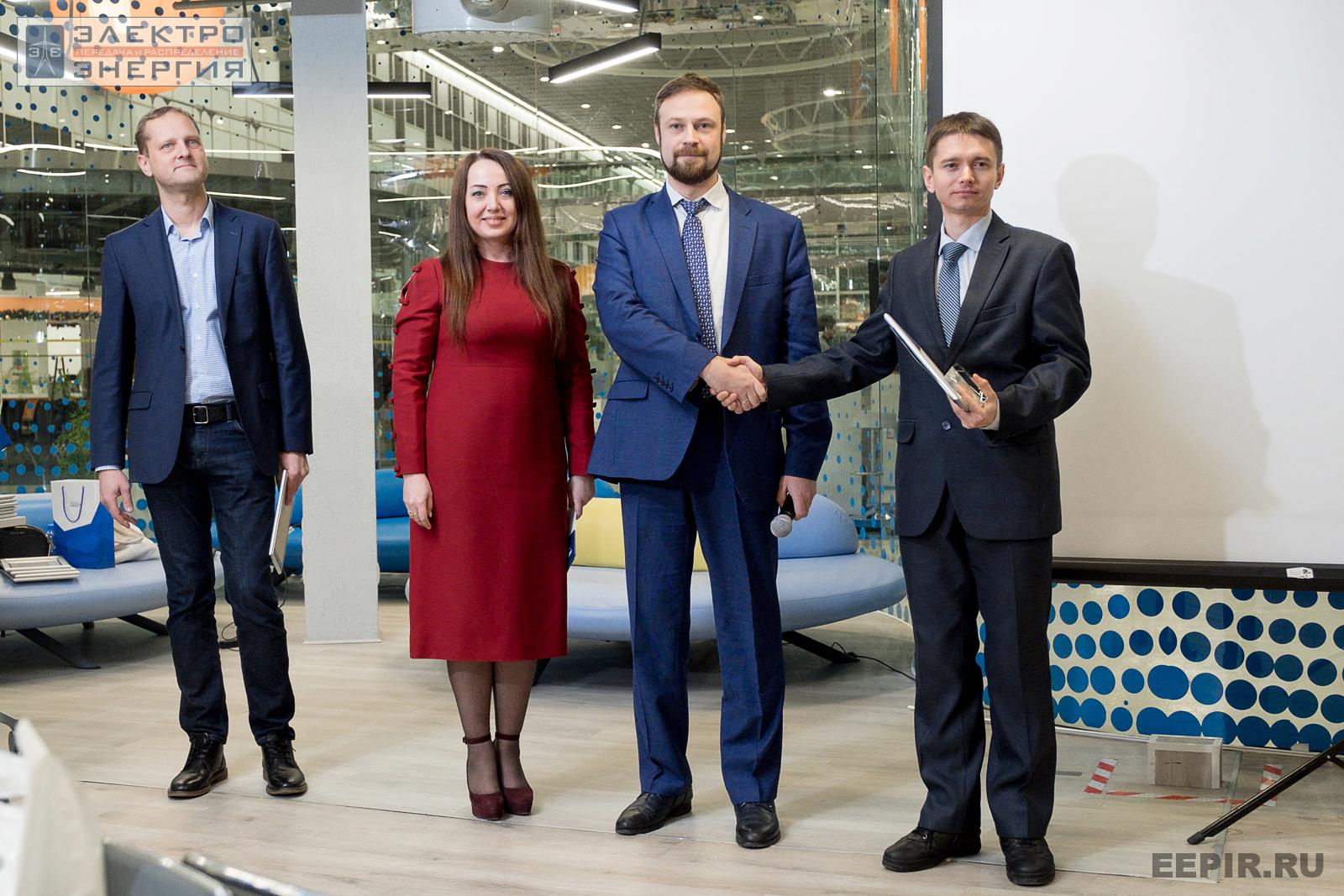 На награждении победителей, финалистов и менторов конкурса «Энергопрорыв-2022» (29.11.2022)