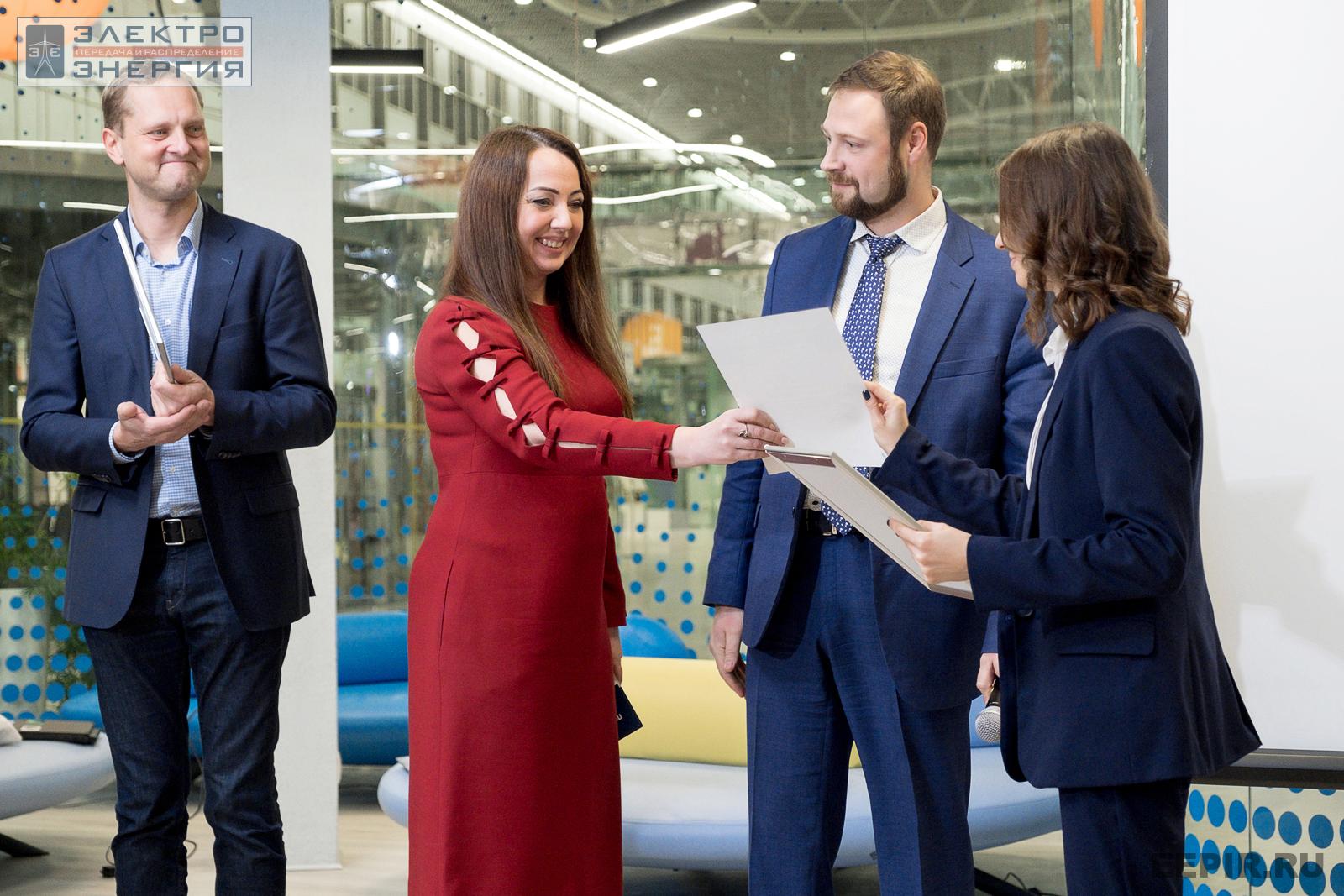 На награждении победителей, финалистов и менторов конкурса «Энергопрорыв-2022» (29.11.2022)