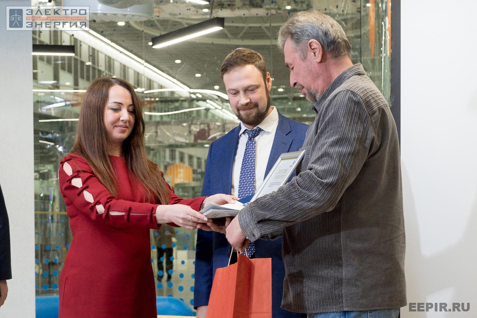 На награждении победителей, финалистов и менторов конкурса «Энергопрорыв-2022» (29.11.2022)