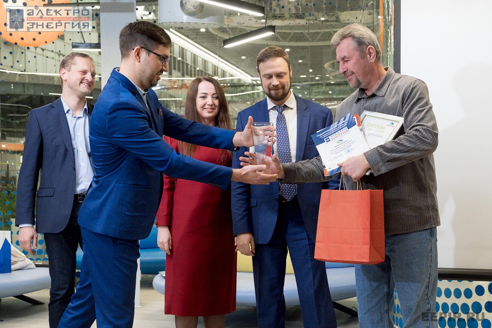 На награждении победителей, финалистов и менторов конкурса «Энергопрорыв-2022» (29.11.2022)
