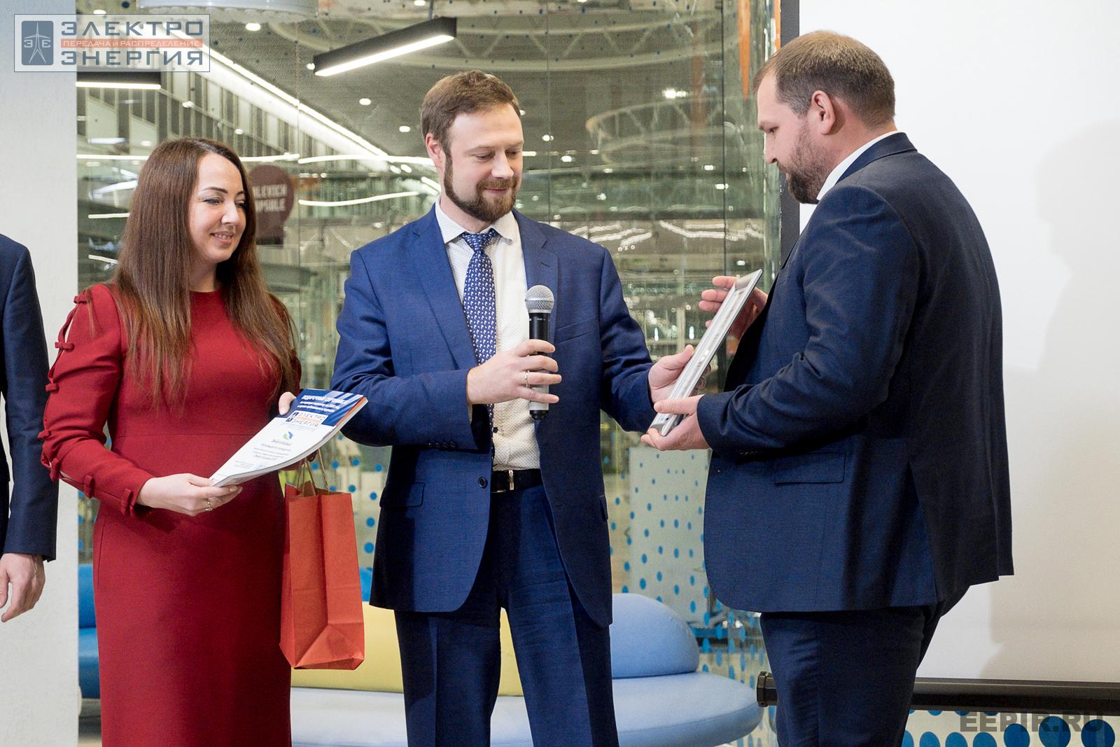 На награждении победителей, финалистов и менторов конкурса «Энергопрорыв-2022» (29.11.2022)