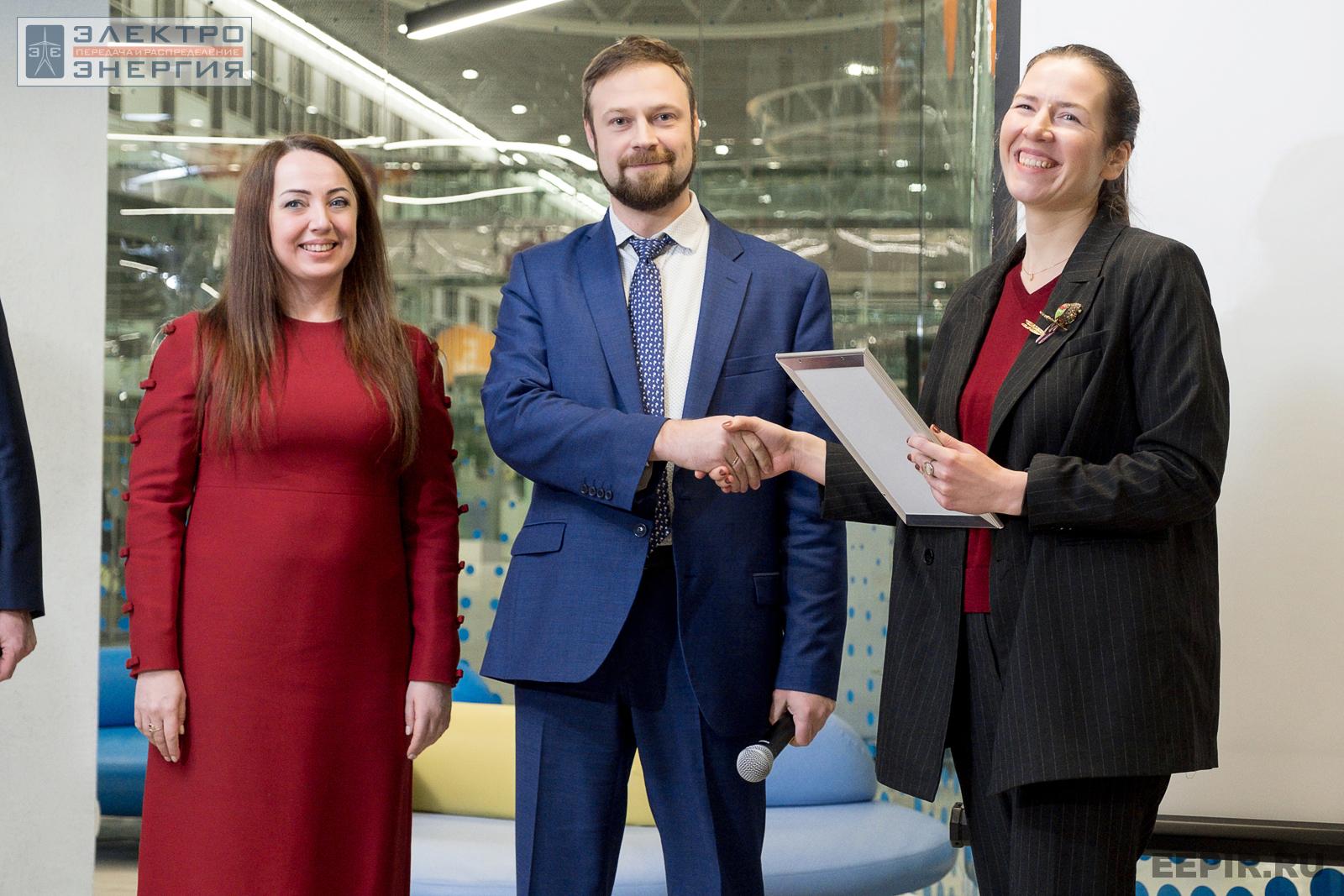 На награждении победителей, финалистов и менторов конкурса «Энергопрорыв-2022» (29.11.2022)