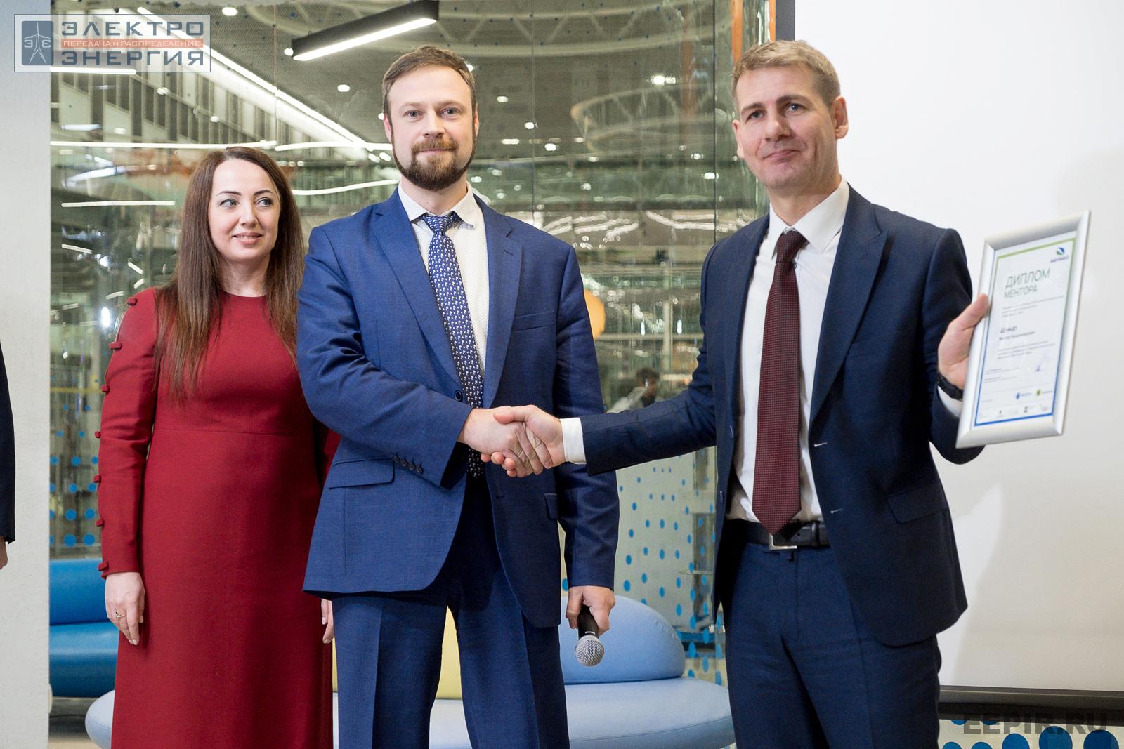 На награждении победителей, финалистов и менторов конкурса «Энергопрорыв-2022» (29.11.2022)