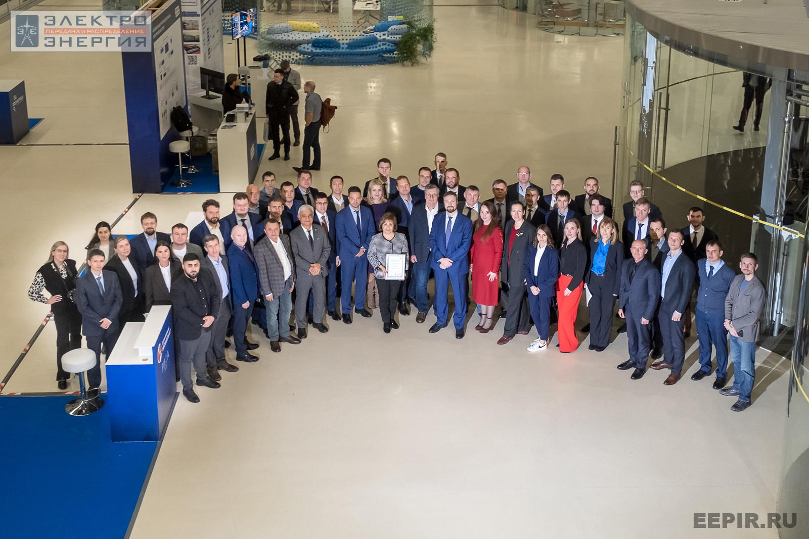 На награждении победителей, финалистов и менторов конкурса «Энергопрорыв-2022» (29.11.2022)