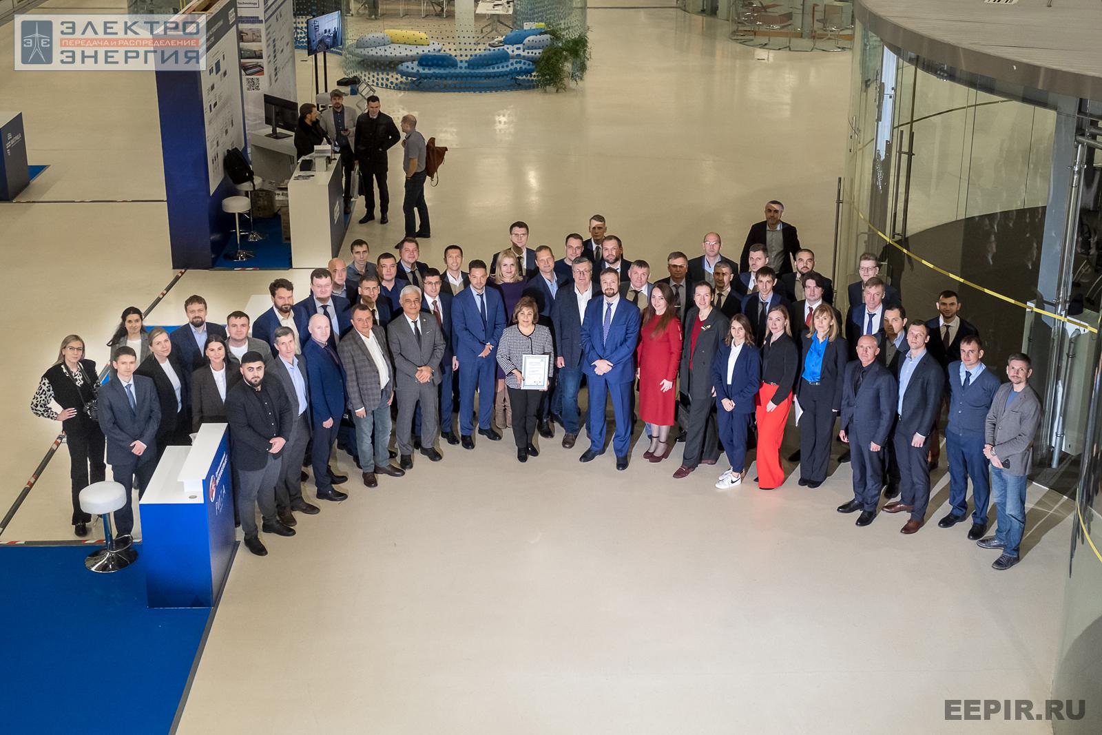 На награждении победителей, финалистов и менторов конкурса «Энергопрорыв-2022» (29.11.2022)