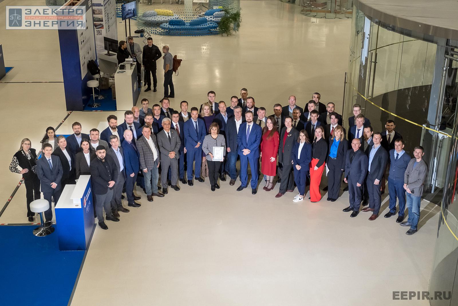 На награждении победителей, финалистов и менторов конкурса «Энергопрорыв-2022» (29.11.2022)