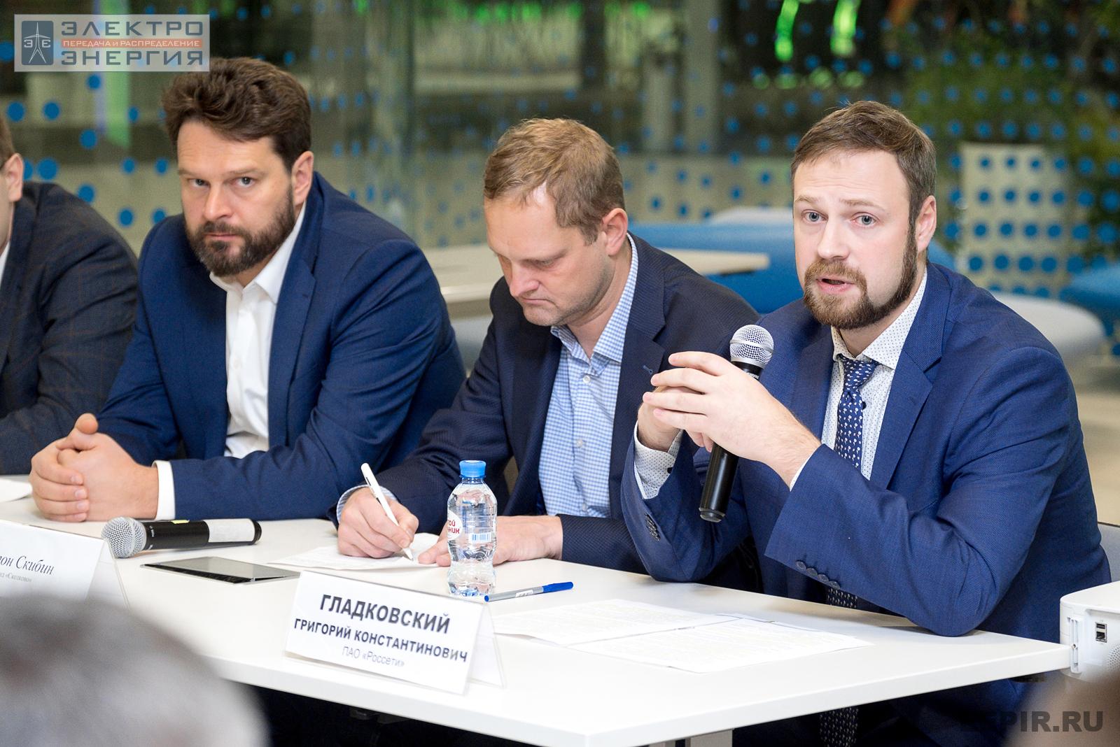 На круглом столе представителей ПАО «Россети» и ДЗО с руководителями компаний-производителей электрооборудования в рамках конкурса «Энергопрорыв-2022» (29.11.2022)