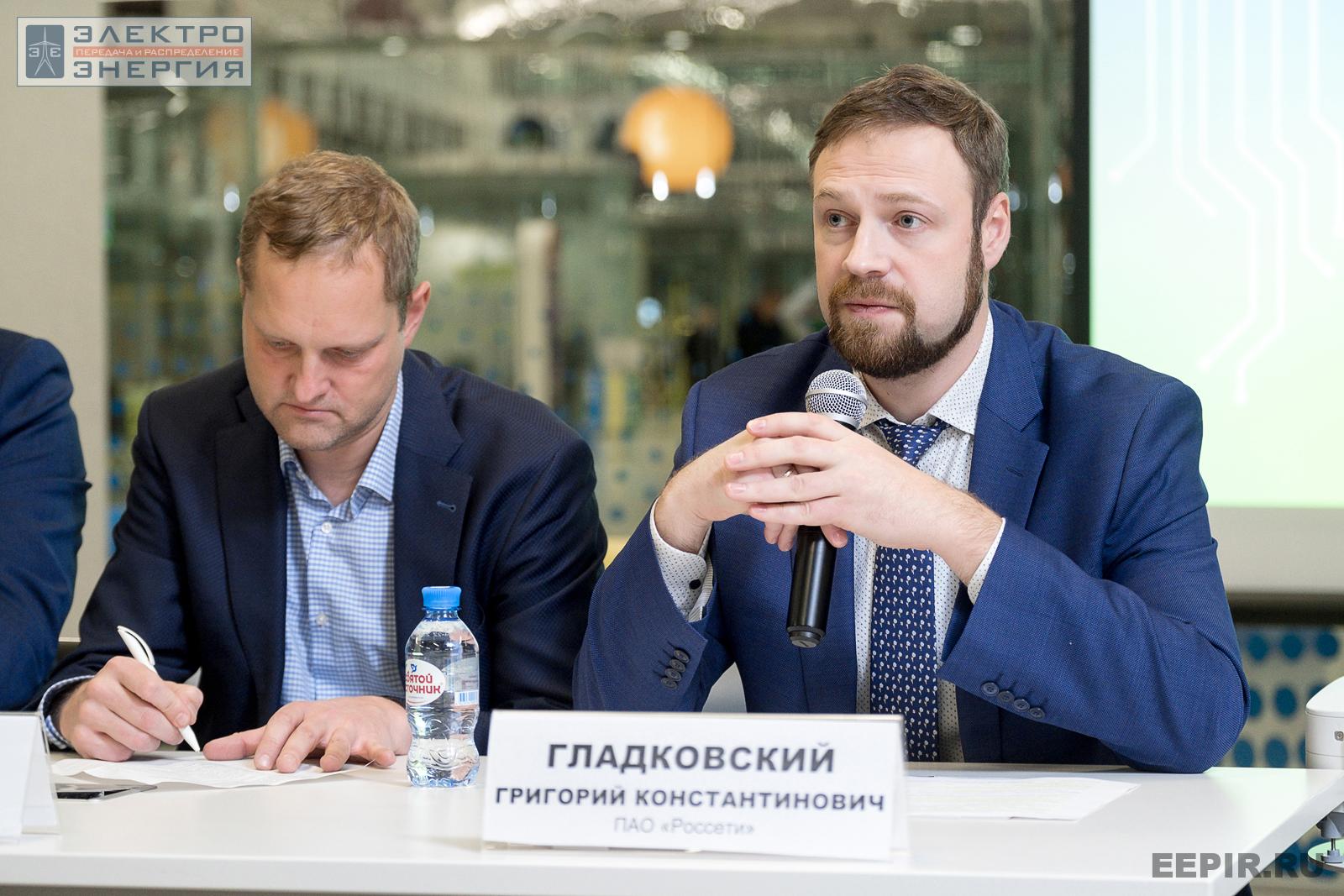 На круглом столе представителей ПАО «Россети» и ДЗО с руководителями компаний-производителей электрооборудования в рамках конкурса «Энергопрорыв-2022» (29.11.2022)