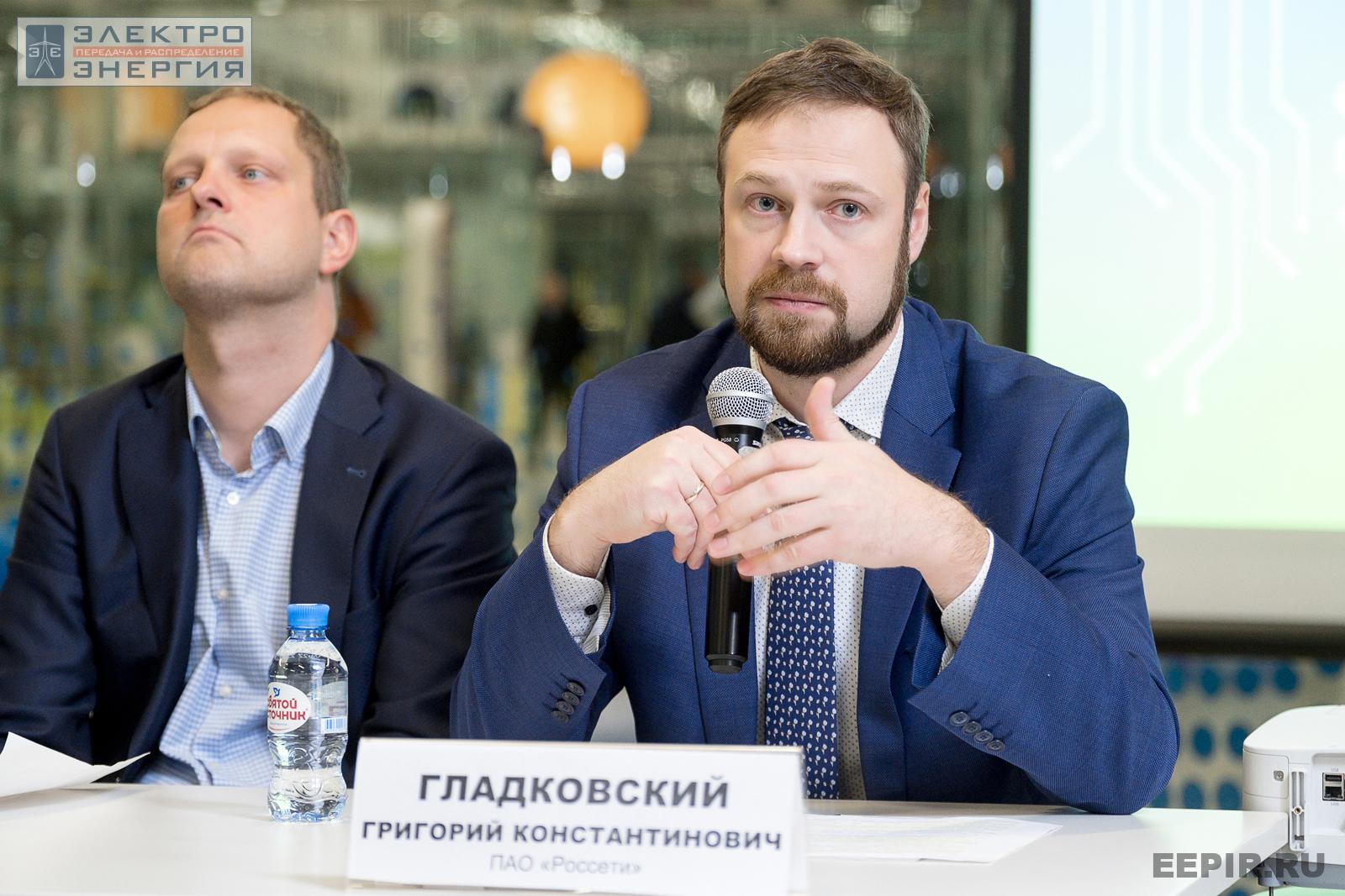 На круглом столе представителей ПАО «Россети» и ДЗО с руководителями компаний-производителей электрооборудования в рамках конкурса «Энергопрорыв-2022» (29.11.2022)