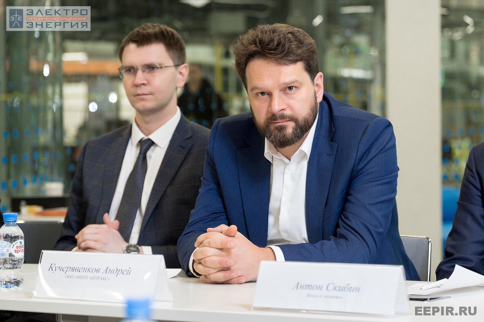 На круглом столе представителей ПАО «Россети» и ДЗО с руководителями компаний-производителей электрооборудования в рамках конкурса «Энергопрорыв-2022» (29.11.2022)