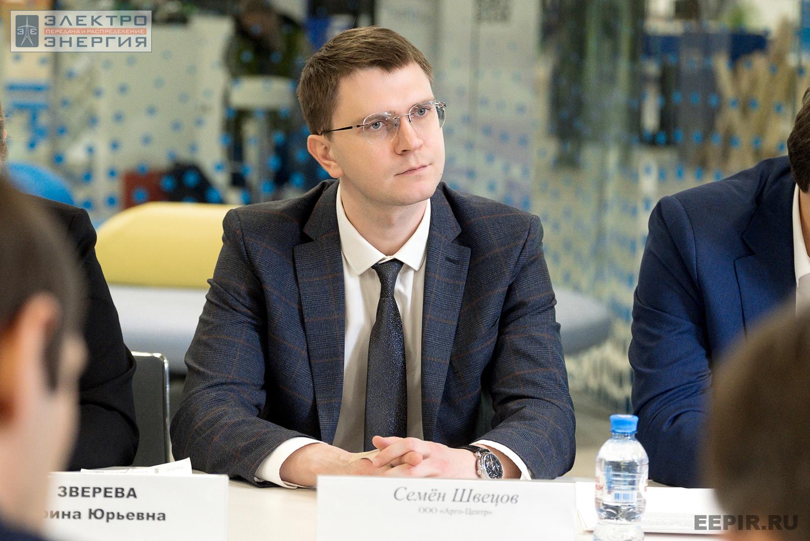 На круглом столе представителей ПАО «Россети» и ДЗО с руководителями компаний-производителей электрооборудования в рамках конкурса «Энергопрорыв-2022» (29.11.2022)