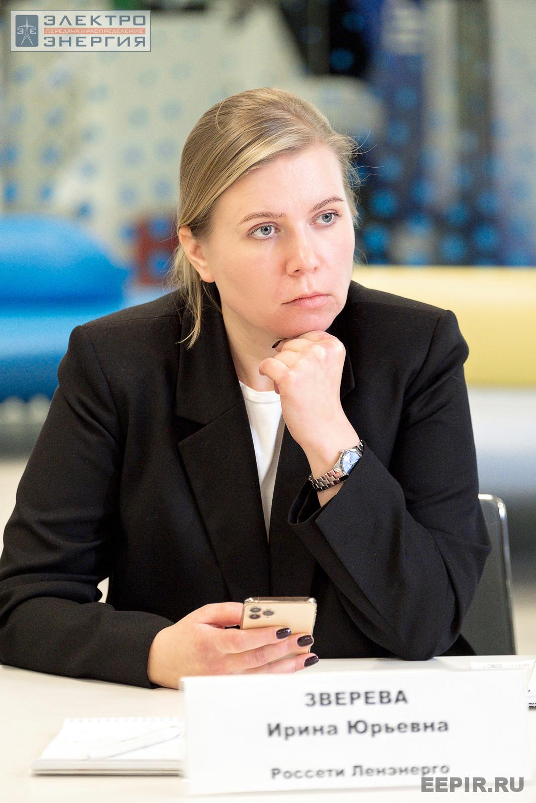 На круглом столе представителей ПАО «Россети» и ДЗО с руководителями компаний-производителей электрооборудования в рамках конкурса «Энергопрорыв-2022» (29.11.2022)