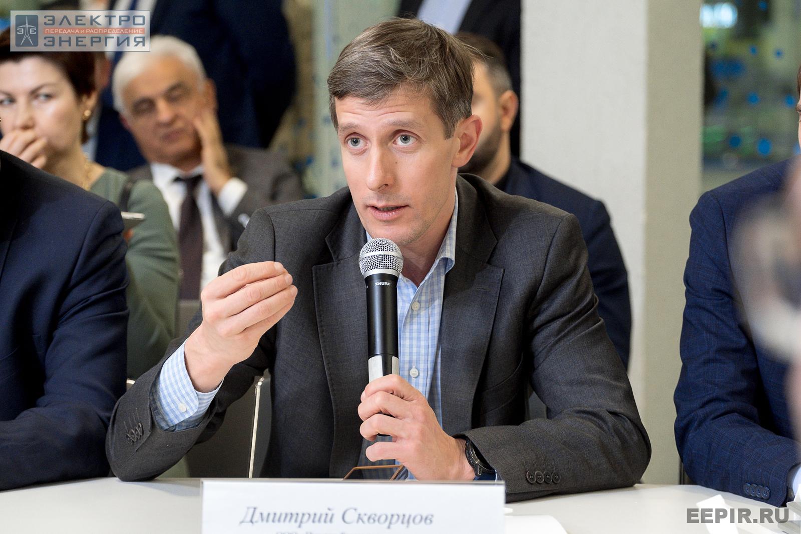 На круглом столе представителей ПАО «Россети» и ДЗО с руководителями компаний-производителей электрооборудования в рамках конкурса «Энергопрорыв-2022» (29.11.2022)