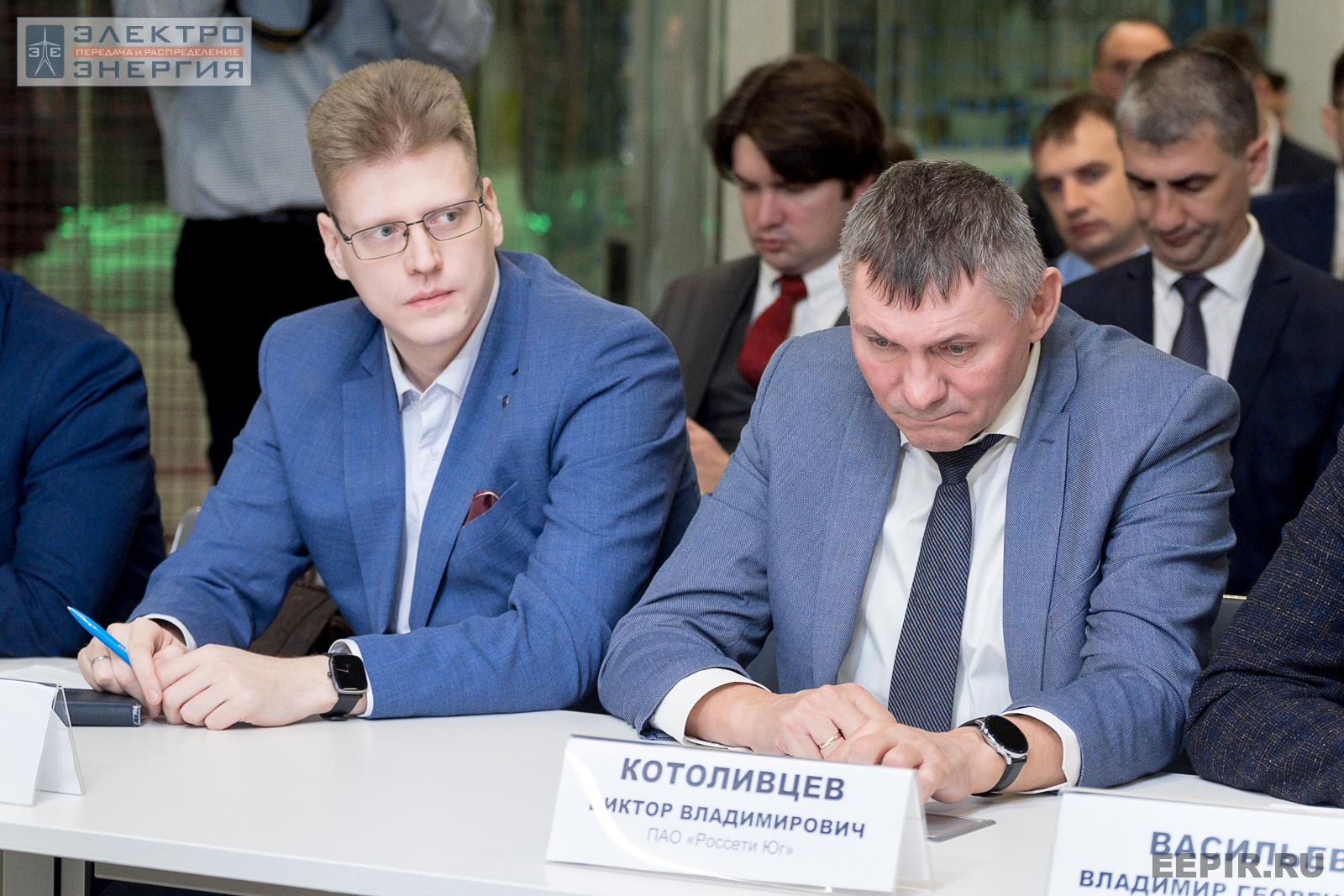 На круглом столе представителей ПАО «Россети» и ДЗО с руководителями компаний-производителей электрооборудования в рамках конкурса «Энергопрорыв-2022» (29.11.2022)